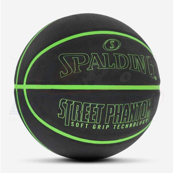 BALON DE BALONCESTO STREET PHANTOM #7