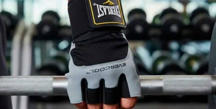 Guantes para pesas